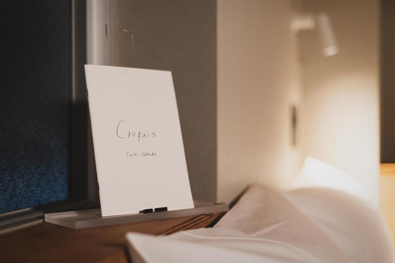 Bunshodo Hotel Fukuoka  Kültér fotó