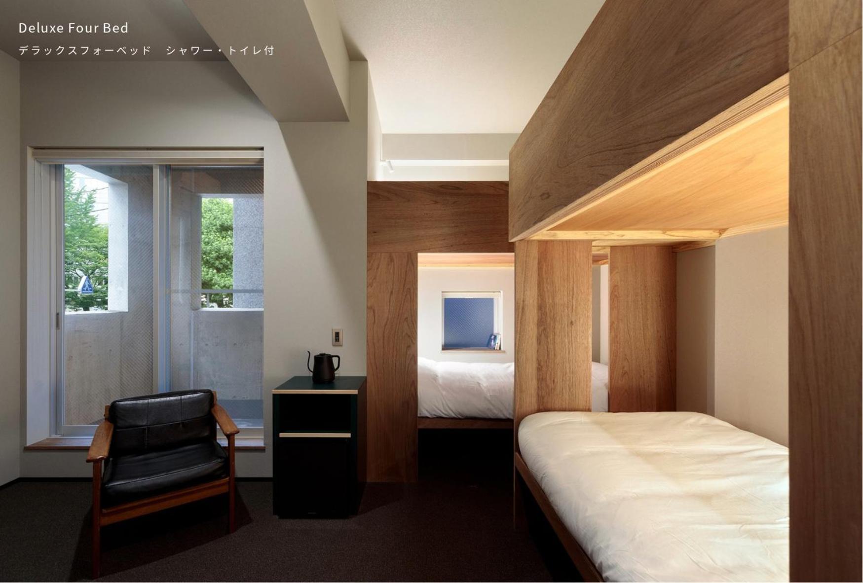 Bunshodo Hotel Fukuoka  Kültér fotó