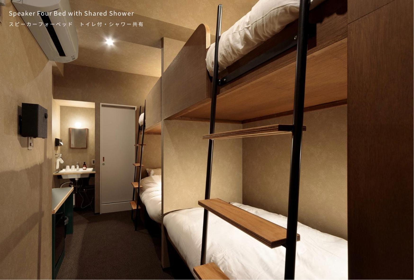 Bunshodo Hotel Fukuoka  Kültér fotó